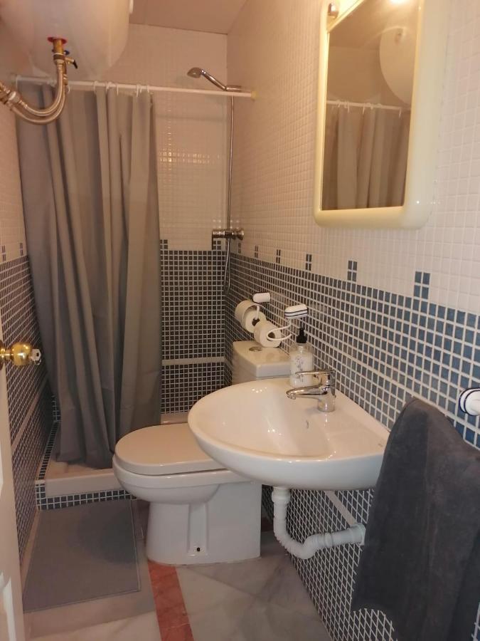 Sevilla Centric Terraza Экстерьер фото