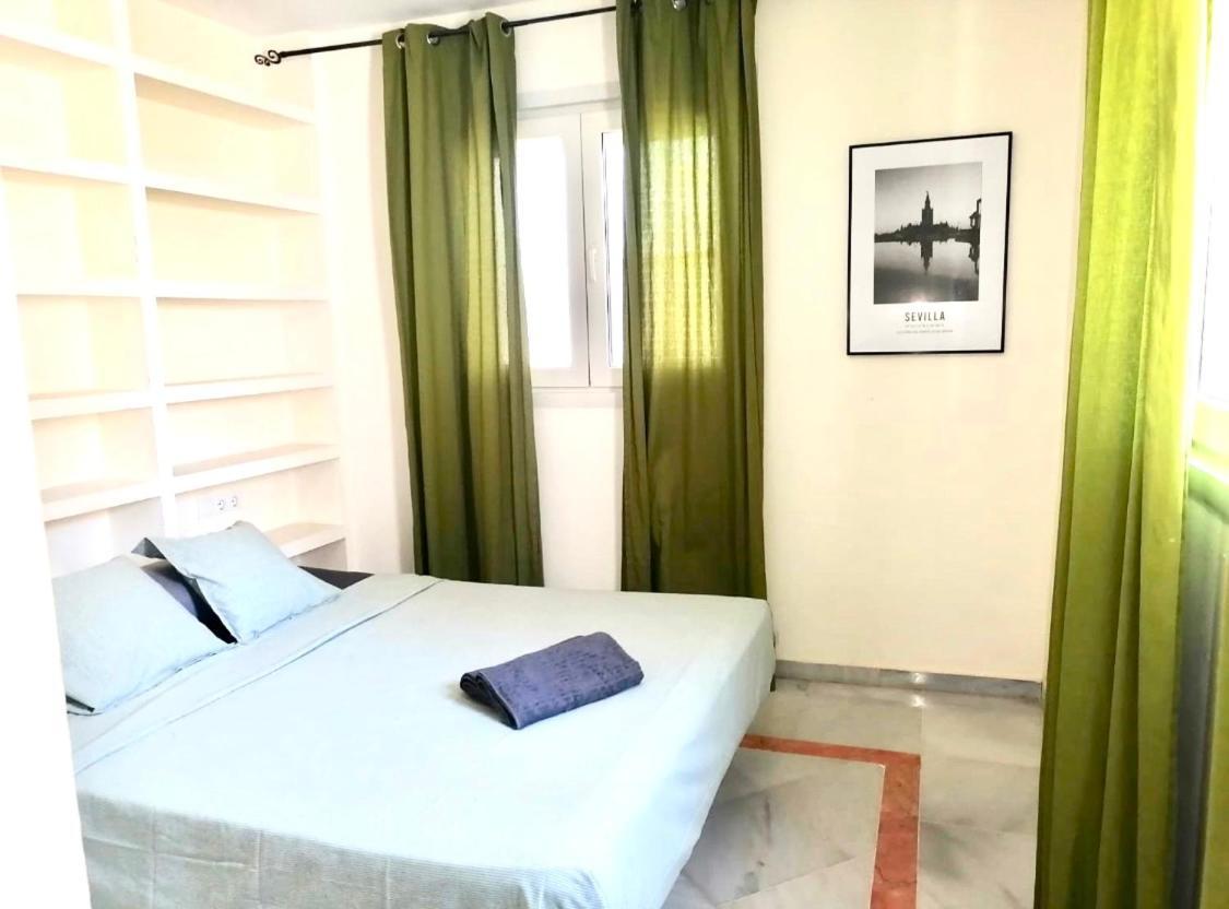 Sevilla Centric Terraza Экстерьер фото